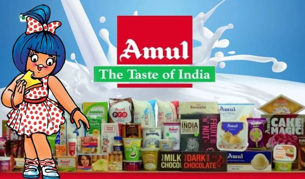 AMUL